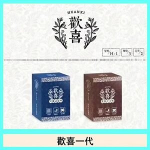 歡喜霧化煙彈relx通用悅刻一代/LANA